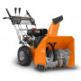 Снегоуборщик бензиновый DAEWOO DAST 8065