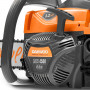 Бензопила DAEWOO DACS 4516