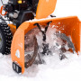 Снегоуборщик бензиновый DAEWOO DAST 8570